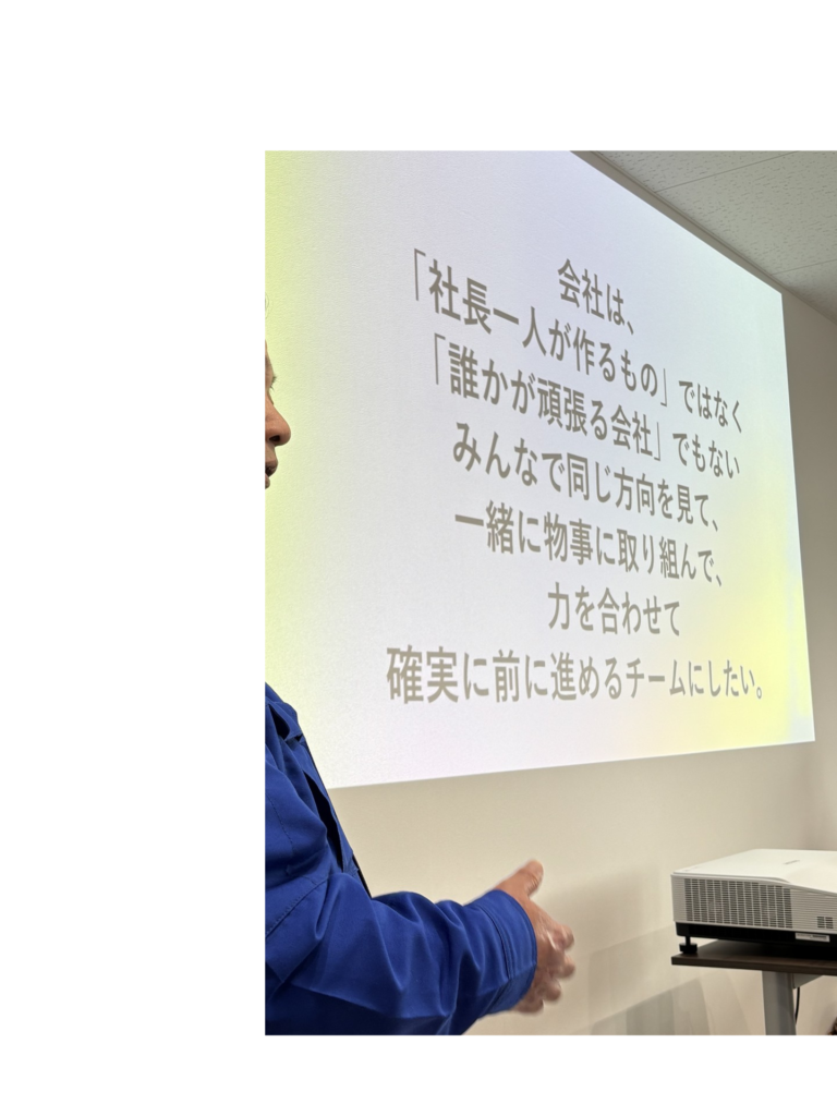 組織づくりと人材育成のことなら、実績あるファシリテーターにお任せを。自走型組織、自律型組織への組織変革、組織開発、チームビルディング、リーダー育成、社員教育、会議・ミーティングの活性化をプロのファシリテーションの技術で実現します。心理的安全性を向上させ、指示待ち社員の主体性とやる気を引き出し、持続的に発展する強い組織づくりを伴走支援します。神戸を拠点に関西、東海、岐阜県、全国で対面・オンラインでの研修に対応しています。